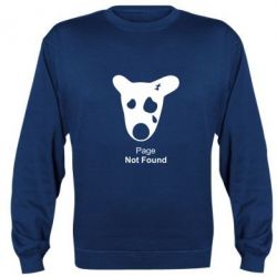 Cвитшот Not Found - PrintSalon