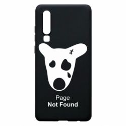 Чехол для Huawei P30 Not Found - PrintSalon