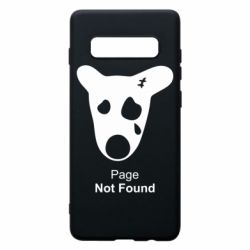 Чехол для Samsung S10+ Not Found - PrintSalon