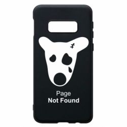 Чехол для Samsung S10e Not Found - PrintSalon