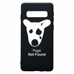 Чехол для Samsung S10 Not Found - PrintSalon