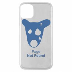 Чехол для iPhone 11 Pro Not Found - PrintSalon