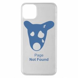 Чехол для iPhone 11 Pro Max Not Found - PrintSalon