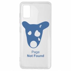 Чехол для Samsung A41 Not Found - PrintSalon