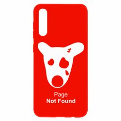 Чехол для Samsung A50 Not Found - PrintSalon