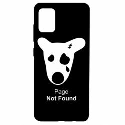 Чехол для Samsung A51 Not Found - PrintSalon