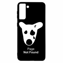 Чехол для Samsung S21+ Not Found - PrintSalon