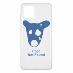 Чехол для Samsung Note 10 Lite Not Found - PrintSalon
