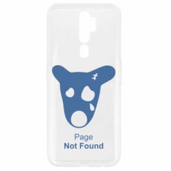 Чехол для Oppo A5/A9 2020 Not Found - PrintSalon