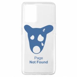 Чехол для Oppo A74 4G Not Found - PrintSalon