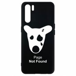 Чехол для Oppo A91/Reno3 Not Found - PrintSalon