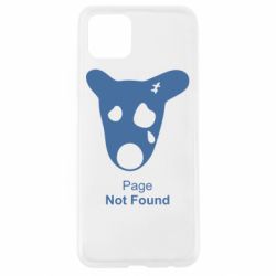 Чехол для Oppo A92s Not Found - PrintSalon