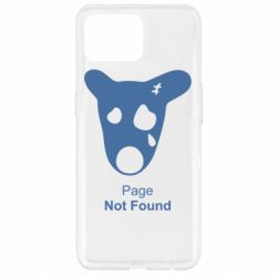 Чехол для Oppo Reno 4 Lite Not Found - PrintSalon