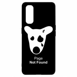 Чехол для Oppo Find X2 Not Found - PrintSalon