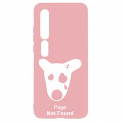 Чехол для Xiaomi Mi10/10 Pro Not Found - PrintSalon