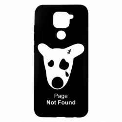 Чехол для Xiaomi Redmi Note 9/Redmi 10X Not Found