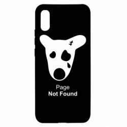 Чехол для Xiaomi Redmi 9a Not Found - PrintSalon