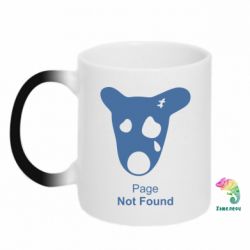 Чашка-хамелеон Not Found - PrintSalon