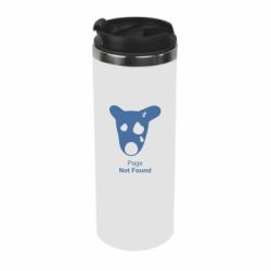 Термокружка Not Found - PrintSalon