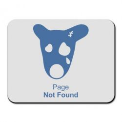 Коврик для мыши Not Found - PrintSalon