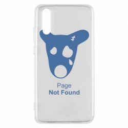 Чехол для Huawei P20 Not Found - PrintSalon