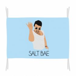 Флаг Nusret Salt Bae - PrintSalon