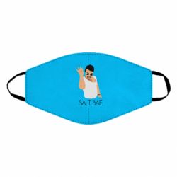 Маска многоразовая Nusret Salt Bae - PrintSalon