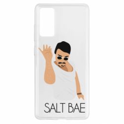 Чехол для Samsung S20 FE Nusret Salt Bae - PrintSalon