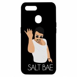 Чехол для Oppo A5s/A12 Nusret Salt Bae - PrintSalon