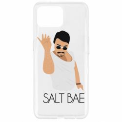Чехол для Oppo Reno 4 Lite Nusret Salt Bae - PrintSalon