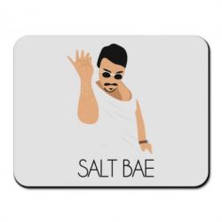 Коврик для мыши Nusret Salt Bae - PrintSalon