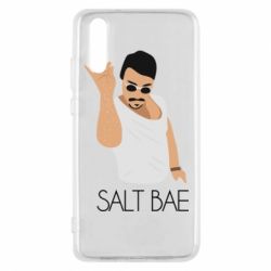 Чехол для Huawei P20 Nusret Salt Bae - PrintSalon