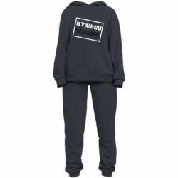 Женский костюм Нужный человек - PrintSalon