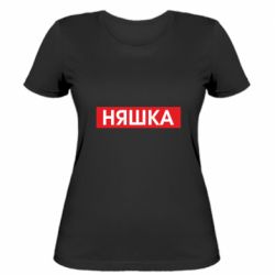 Женская футболка Няшка - PrintSalon