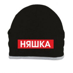 Шапка Няшка - PrintSalon