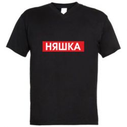 Мужская футболка  с V-образным вырезом Няшка - PrintSalon