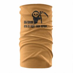 Бандана Обгоняй кто то ждёт твои почки - PrintSalon