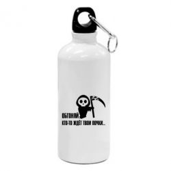 Фляга Обгоняй кто то ждёт твои почки - PrintSalon