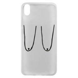 Чохол для Xiaomi Redmi 7A Обвислі груди - PrintSalon