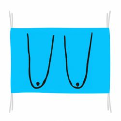 Прапор Обвислі груди - PrintSalon