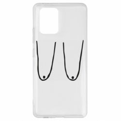 Чохол для Samsung S10 Lite Обвислі груди - PrintSalon