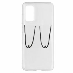 Чохол для Samsung S20 Обвислі груди - PrintSalon