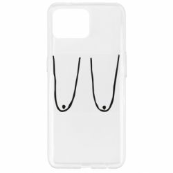 Чохол для Oppo Reno 4 Lite Обвислі груди - PrintSalon