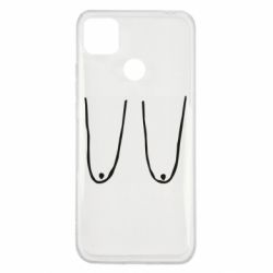 Чохол для Xiaomi Redmi 9c Обвислі груди - PrintSalon