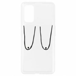 Чохол для Realme 7 Pro Обвислі груди - PrintSalon