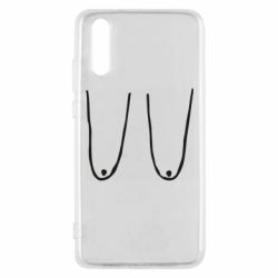 Чохол для Huawei P20 Обвислі груди - PrintSalon