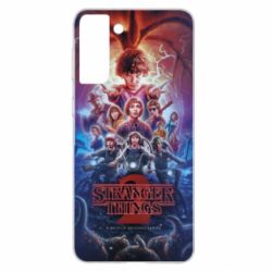 Чохол для Samsung S21+ Дуже дивні справи 2 - PrintSalon