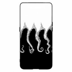 Чохол для Samsung A80 Octopus tentacles - PrintSalon