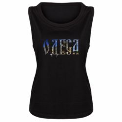 Женская майка Одеса - PrintSalon