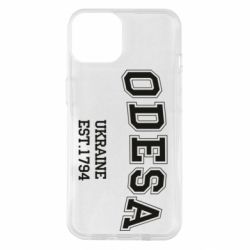 Чехол для iPhone 14 Odesa